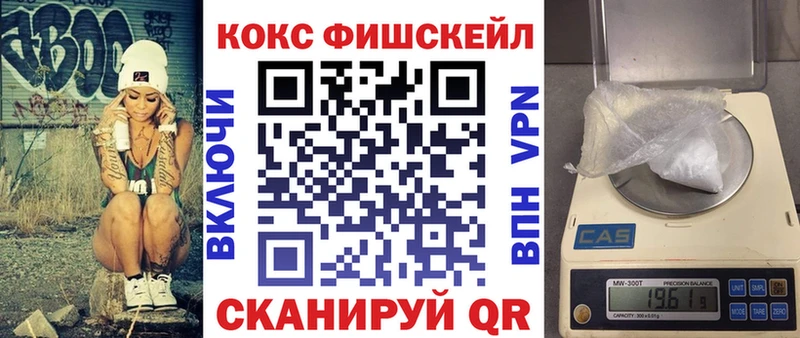 Наркотические вещества Михайлов Alpha PVP АМФ Бутират Мефедрон ГАШИШ
