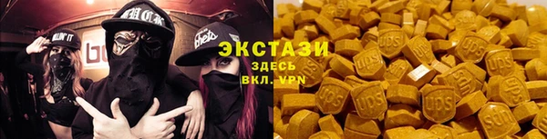 apvp Беломорск