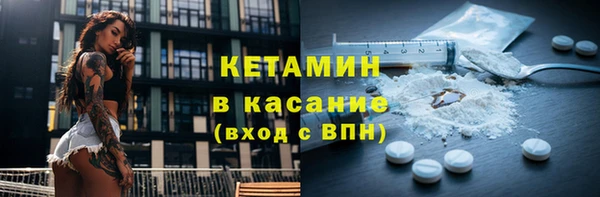 соль курить ск Белоозёрский