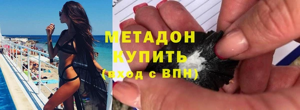 соль курить ск Белоозёрский