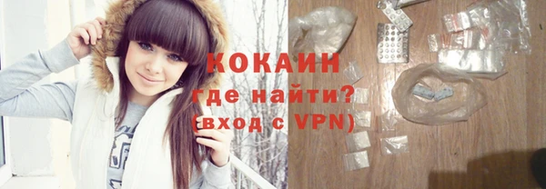 apvp Беломорск