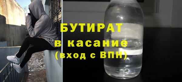 apvp Беломорск
