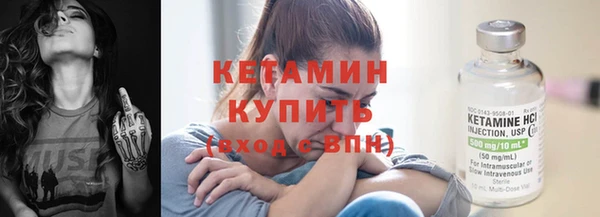apvp Беломорск