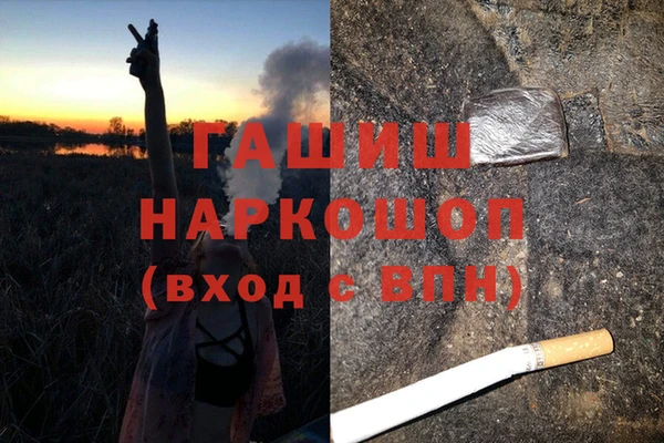 apvp Беломорск