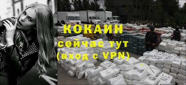 apvp Беломорск