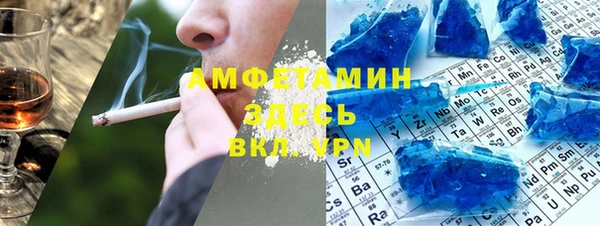 apvp Беломорск