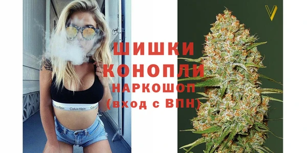 соль курить ск Белоозёрский
