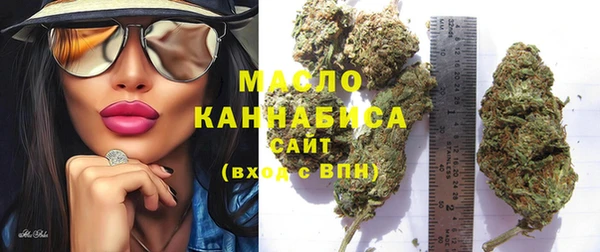 соль курить ск Белоозёрский