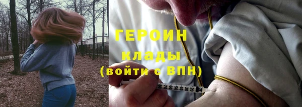 apvp Беломорск