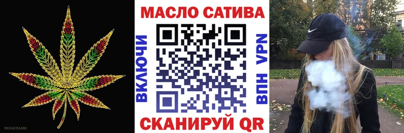 Дистиллят ТГК концентрат  Михайлов 