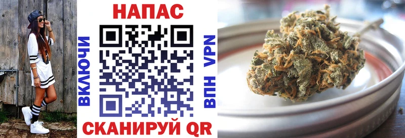 Каннабис Bruce Banner  блэк спрут ТОР  Михайлов 